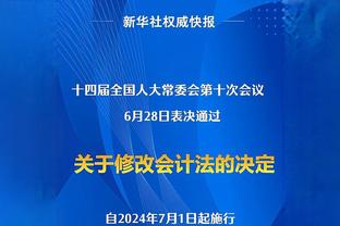 珍藏！广东宏远宝玛仕黄金一代VS现役广东男篮5分钟录像回顾